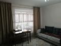 2-комнатная квартира · 52 м² · 1/9 этаж, Севастопольская 9 — Карбышева за 25 млн ₸ в Усть-Каменогорске, Ульбинский — фото 9