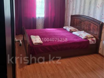 2-бөлмелі пәтер · 46 м² · 3/5 қабат, Жаңа қала ш/а. 19, бағасы: 13 000 ₸ в Караганде, Казыбек би р-н