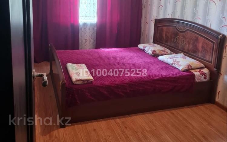 2-бөлмелі пәтер · 46 м² · 3/5 қабат, Жаңа қала ш/а. 19, бағасы: 13 000 ₸ в Караганде, Казыбек би р-н — фото 2