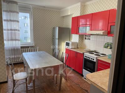 Пәтерлер в Астане: 5-бөлмелі пәтер · 132 м² · 4/9 қабат, Сауран 7, бағасы: 400 000 〒 5-бөлмелі пәтер · 132 м² · 4/9 қабат, Сауран 7, бағасы: 400 000 〒 в Астане, Есильский р-н