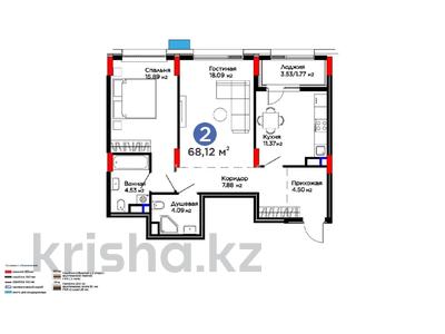 2-бөлмелі пәтер · 68.12 м² · 7/9 қабат, Е-899 7, бағасы: 58 млн ₸ в Астане, Нура р-н