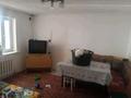 Отдельный дом · 3 комнаты · 60 м² · 10 сот., Верхняя 12б — Микр Шахтерский, восток 5 в 5 минутах езды за 8.5 млн ₸ в  — фото 4