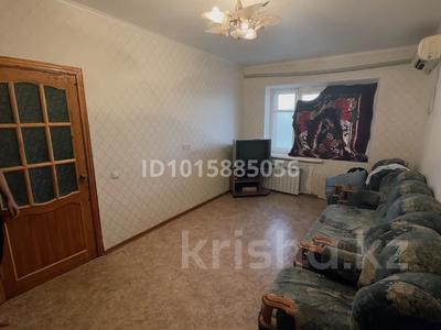 3-бөлмелі пәтер · 54.7 м² · 4/4 қабат, Балықшы ш/а., Кожакаева 10, бағасы: 11 млн ₸ в Атырау, пгт Балыкши