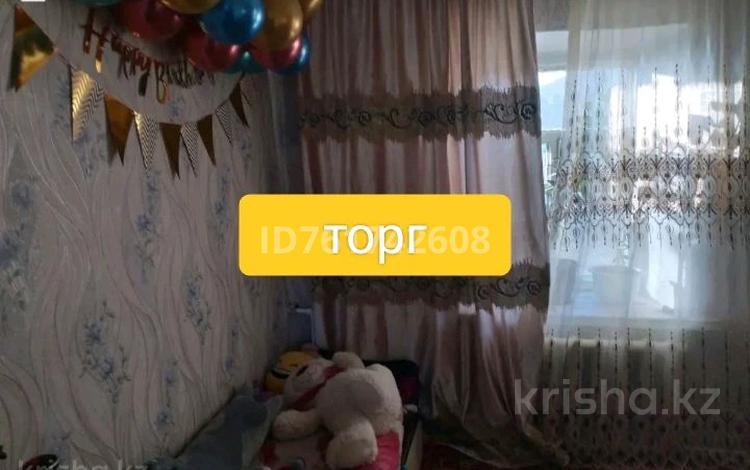 Часть дома · 4 комнаты · 75 м² · 4.75 сот., Темирбекова 120 — Панфилова за 11 млн ₸ в Кокшетау — фото 2