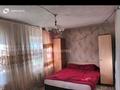 Часть дома · 4 комнаты · 75 м² · 4.75 сот., Темирбекова 120 — Панфилова за 11 млн ₸ в Кокшетау — фото 4