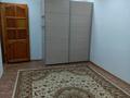 2-комнатная квартира · 45 м² · 1/5 этаж, Павлодарская 1 — Алтын алма за 14 млн ₸ в Уральске — фото 4
