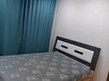 2-комнатная квартира · 45 м² · 1/5 этаж, Павлодарская 1 — Алтын алма за 14 млн ₸ в Уральске — фото 5