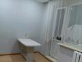 2-комнатная квартира · 45 м² · 1/5 этаж, Павлодарская 1 — Алтын алма за 14 млн ₸ в Уральске — фото 7