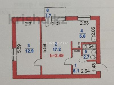 2-комнатная квартира, 44 м², 4/4 этаж, 1 мкр 64 — Пр.Республики / ул.Парковая за 6.4 млн 〒 в Степногорске