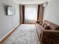 2-комнатная квартира · 54.4 м² · 7/7 этаж, Талдыкорган. мкр Болашак за 23 млн ₸