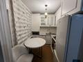 2-бөлмелі пәтер · 46 м² · 2/4 қабат, мкр Коктем-2, бағасы: 350 000 ₸ в Алматы, Бостандыкский р-н — фото 10