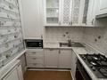 2-бөлмелі пәтер · 46 м² · 2/4 қабат, мкр Коктем-2, бағасы: 350 000 ₸ в Алматы, Бостандыкский р-н — фото 5