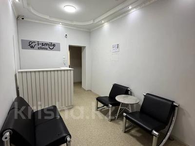 Еркін, кеңселер, дүкендер мен бутиктер, қоймалар, сұлулық салондары, медорталықтар мен дәріханалар, білім орталықтары, конференц-залдар, кабинеттер және жұмыс орындары · 86 м², бағасы: 270 000 ₸ в Актобе, мкр 8