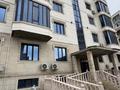 4-бөлмелі пәтер · 137 м² · 3/7 қабат, 27-ш/а. 48, бағасы: 40 млн ₸ в Актау, 27-й мкр — фото 7