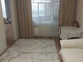 3-комнатная квартира · 63 м² · 2/5 этаж, Абая 20 за 25 млн ₸ в Костанае — фото 12