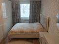 3-комнатная квартира · 63 м² · 2/5 этаж, Абая 20 за 25 млн ₸ в Костанае — фото 14