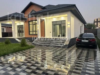 Отдельный дом · 5 комнат · 200 м² · 5 сот., Іргелі за 98 млн ₸ в Алматы