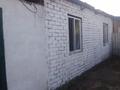 Отдельный дом · 3 комнаты · 70 м² · 6 сот., Остров Бейбитшилик (полковничий) 32 за 12.5 млн ₸ в Семее — фото 2