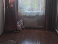Отдельный дом · 3 комнаты · 70 м² · 6 сот., Остров Бейбитшилик (полковничий) 32 за 12.5 млн ₸ в Семее — фото 17