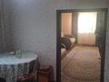 Отдельный дом · 3 комнаты · 70 м² · 6 сот., Остров Бейбитшилик (полковничий) 32 за 12.5 млн ₸ в Семее — фото 20