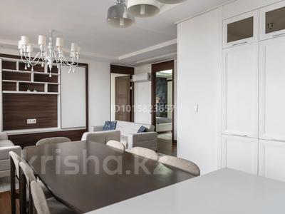 4-бөлмелі пәтер · 110 м² · 8/21 қабат, Кабанбай батыра 43Г, бағасы: 95 млн ₸ в Астане, Есильский р-н