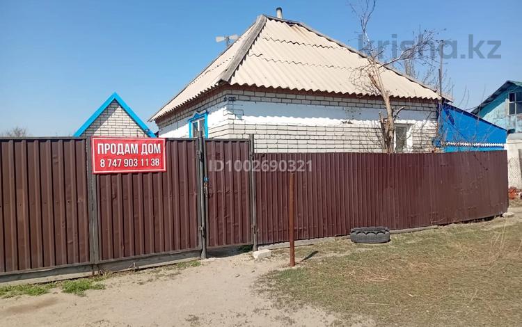 Отдельный дом · 3 комнаты · 50 м² · 7 сот., Восточный правый 1875 за 6.5 млн ₸ в Семее — фото 2