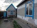 Отдельный дом · 3 комнаты · 50 м² · 7 сот., Восточный правый 1875 за 6.5 млн ₸ в Семее — фото 3