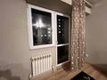 1-комнатная квартира · 28 м² · 5/10 этаж, мкр Шугыла, Жунисова за 20.5 млн ₸ в Алматы, Наурызбайский р-н — фото 5