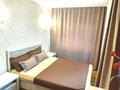 2-комнатная квартира · 45 м² · 3/4 этаж, Гагарина — Атакент, Мега, Гагарина Тимирязева за 320 000 ₸ в Алматы, Бостандыкский р-н