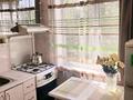 2-комнатная квартира · 45 м² · 3/4 этаж, Гагарина — Атакент, Мега, Гагарина Тимирязева за 320 000 ₸ в Алматы, Бостандыкский р-н — фото 5
