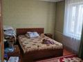 3-комнатная квартира, 56 м², 5/5 этаж, Байсеитова 1а за 12 млн 〒 в Талдыкоргане — фото 5