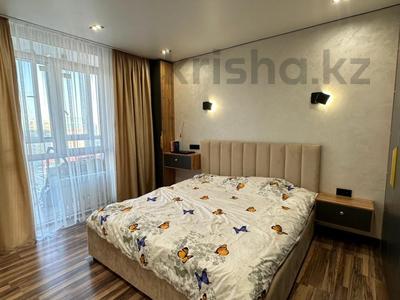 2-бөлмелі пәтер · 47 м² · 8/10 қабат, мкр. Шугыла — ГОРЯЧАЯ ЦЕНА, бағасы: 30.5 млн ₸ в Алматы, Наурызбайский р-н