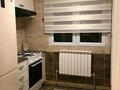 3-комнатная квартира · 60 м² · 3/4 этаж, Пр Момыш улы — Пл Альфараби за 250 000 ₸ в Шымкенте, Аль-Фарабийский р-н — фото 12