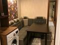 3-комнатная квартира · 60 м² · 3/4 этаж, Пр Момыш улы — Пл Альфараби за 250 000 ₸ в Шымкенте, Аль-Фарабийский р-н — фото 16