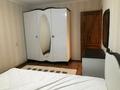 3-комнатная квартира · 60 м² · 3/4 этаж, Пр Момыш улы — Пл Альфараби за 250 000 ₸ в Шымкенте, Аль-Фарабийский р-н — фото 5