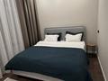 2-бөлмелі пәтер · 65 м² · 10/10 қабат, Юго-Восток ш/а., Ашимова, бағасы: 20 000 ₸ в Караганде, Казыбек би р-н — фото 9