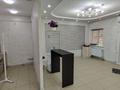 Свободное назначение, салоны красоты • 67.3 м² за 500 000 〒 в Алматы, Алмалинский р-н — фото 3