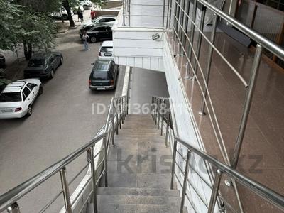 Еркін, кабинеттер және жұмыс орындары, студиялар · 100 м², бағасы: 800 000 ₸ в Алматы, Медеуский р-н