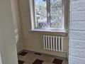 Свободное назначение, магазины и бутики, салоны красоты · 94 м² за 55 млн ₸ в Петропавловске — фото 7