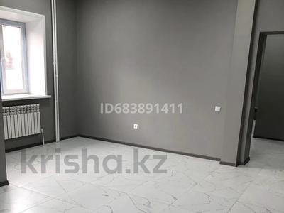 Свободное назначение · 63 м² за 37 млн ₸ в Кокшетау