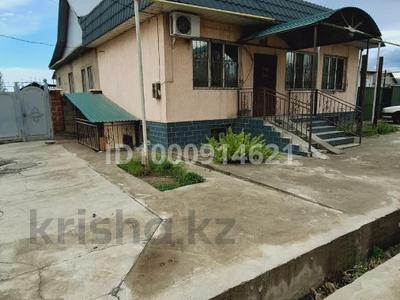 Жеке үй · 3 бөлме · 160 м² · 9 сот., Сыпатаева 252 — Мешкотарный завод, бағасы: 45 млн ₸ в Жаркенте