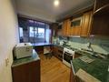 3-бөлмелі пәтер · 70 м² · 6/6 қабат, Кунаева 49 — Гоголя, бағасы: 360 000 ₸ в Алматы, Медеуский р-н