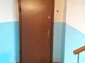 3-бөлмелі пәтер · 70 м² · 6/6 қабат, Кунаева 49 — Гоголя, бағасы: 360 000 ₸ в Алматы, Медеуский р-н — фото 2