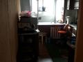 3-бөлмелі пәтер · 70 м² · 6/6 қабат, Кунаева 49 — Гоголя, бағасы: 360 000 ₸ в Алматы, Медеуский р-н — фото 4