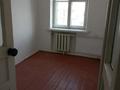 Часть дома · 5 комнат · 80 м² · 4 сот., Суханбаева за 8.8 млн ₸ в Сарыкемере — фото 11
