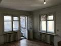 1-комнатная квартира · 31 м² · 5/5 этаж, Астана 22 за 10.5 млн ₸ в Усть-Каменогорске