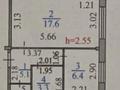 1-бөлмелі пәтер · 34.3 м² · 3/5 қабат, Карбышева 32, бағасы: ~ 16.6 млн ₸ в Усть-Каменогорске — фото 2