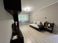 3-комнатная квартира · 60 м² · 3/4 этаж, мкр №1 17 за 300 000 ₸ в Алматы, Ауэзовский р-н — фото 2