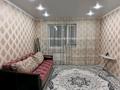 2-комнатная квартира · 45 м² · 2/9 этаж, Ауелбекова 120 за 170 000 ₸ в Кокшетау