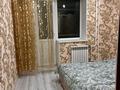 2-комнатная квартира · 45 м² · 2/9 этаж, Ауелбекова 120 за 170 000 ₸ в Кокшетау — фото 5